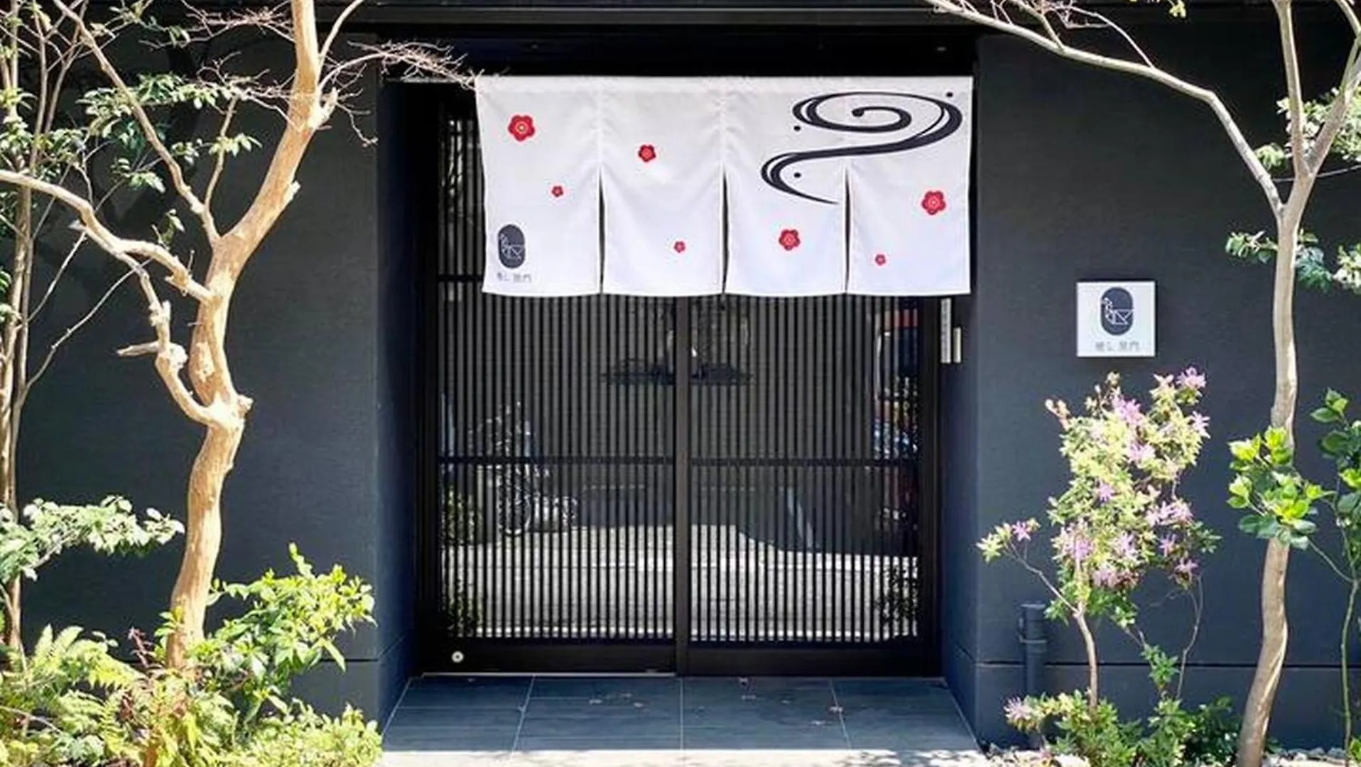 Appartement 癒し黒門本館301 à Ōsaka