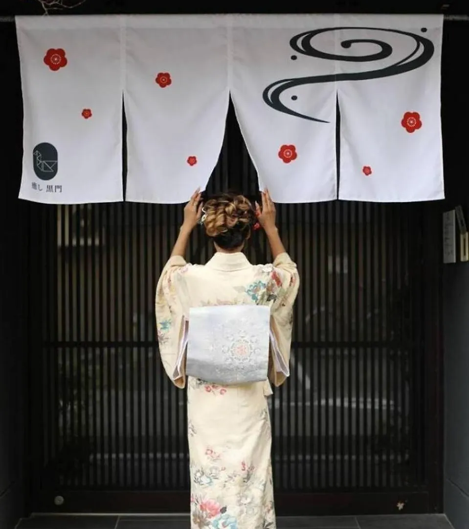 Appartement 癒し黒門本館301 à Ōsaka