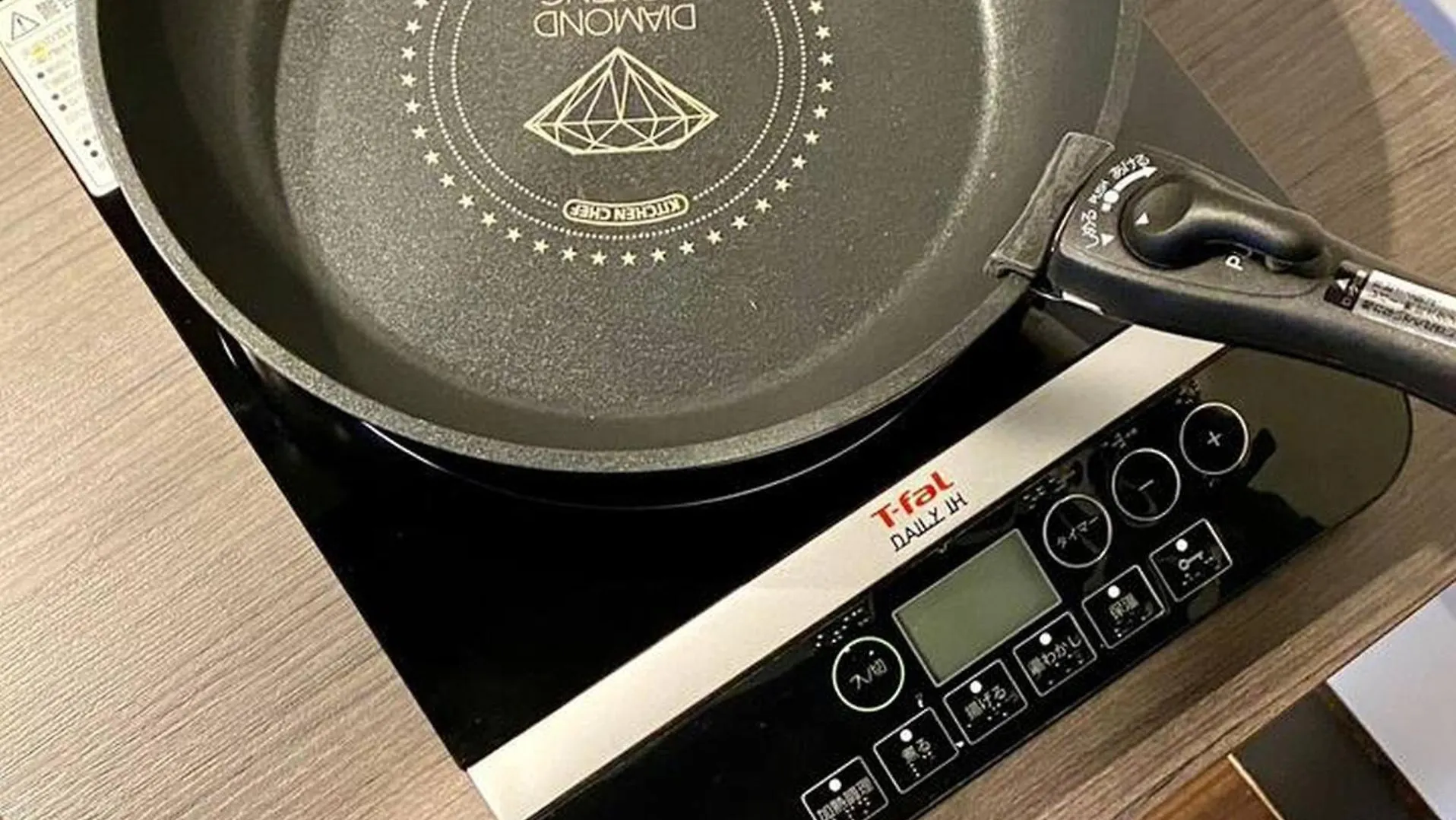 오사카 癒し黒門本館301 아파트